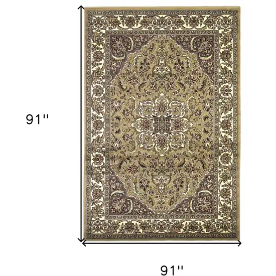 8' Beige And Ivory Area Rug Photo 6