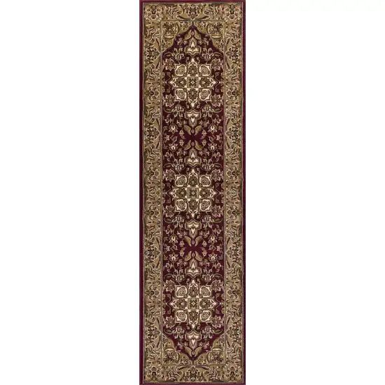 8' Red And Beige Area Rug Photo 1