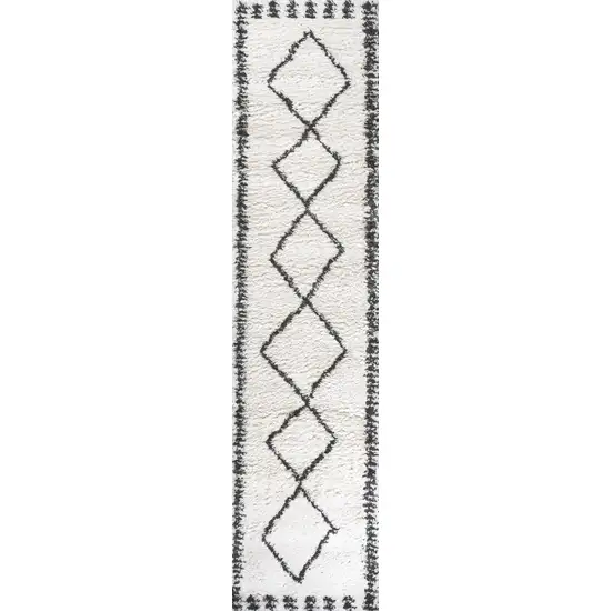 8' Trellis Runner Rug Photo 2