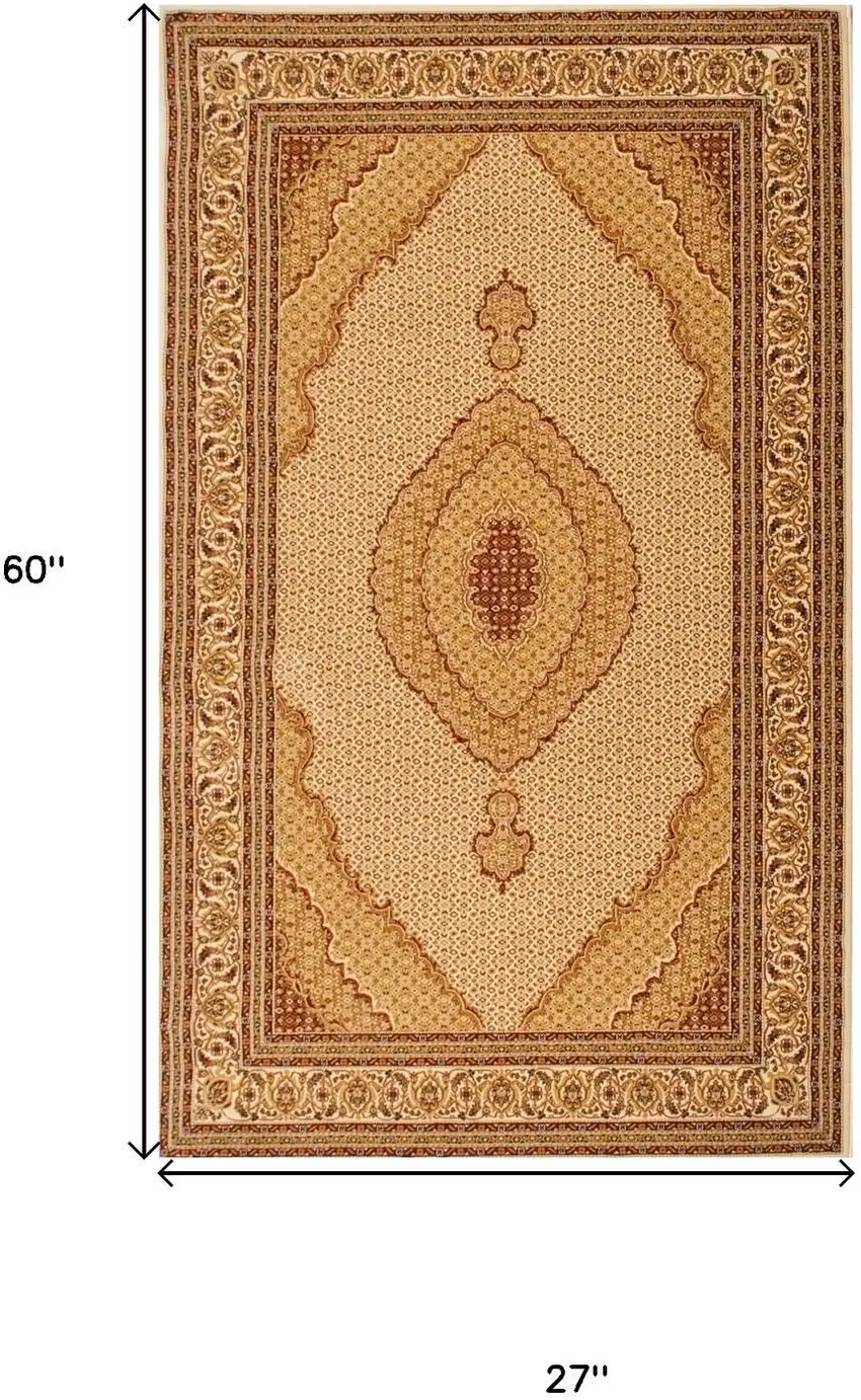 Beige And Cream Moroccan Area Rug Photo 5