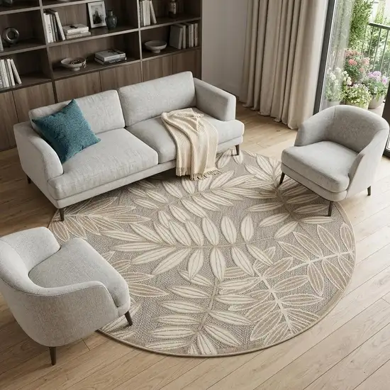 Ivory Abstract Power Loom Area Rug Photo 1