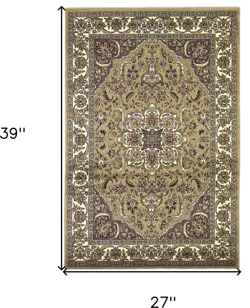 Polypropylene Beige Or Ivory Accent Rug Photo 8
